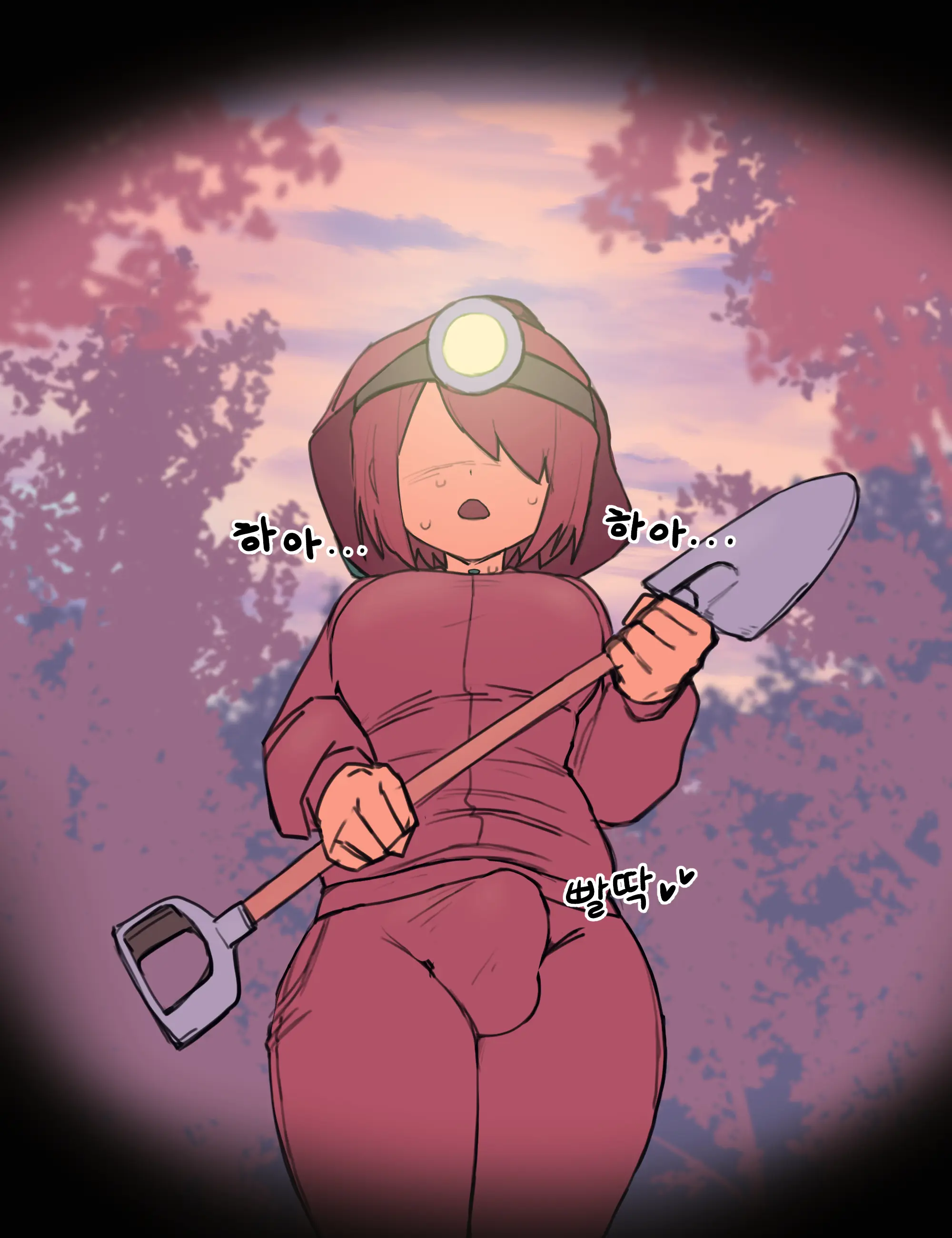 Noa